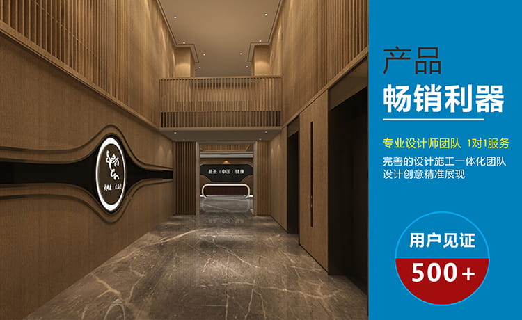 杭州展厅设计 杭州展厅设计