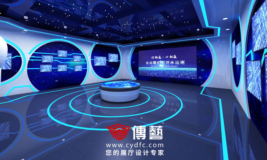 展厅工装设计装修