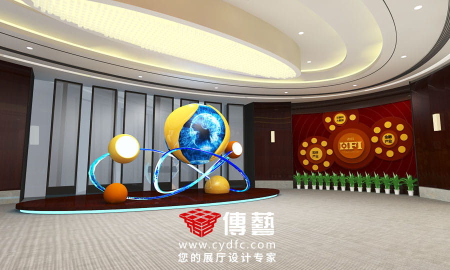 杭州金融投资集团展厅