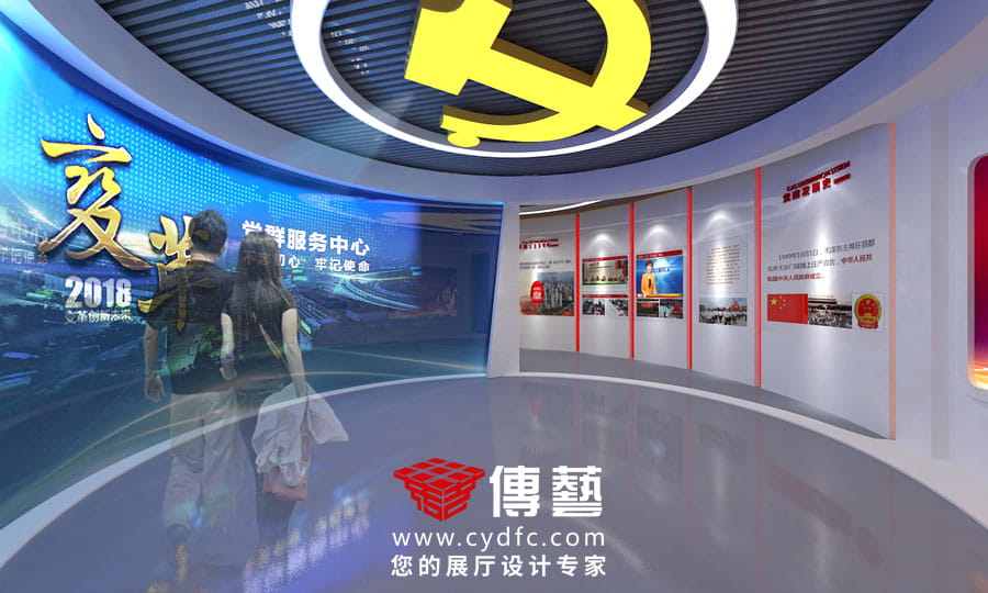 展厅工装设计公司