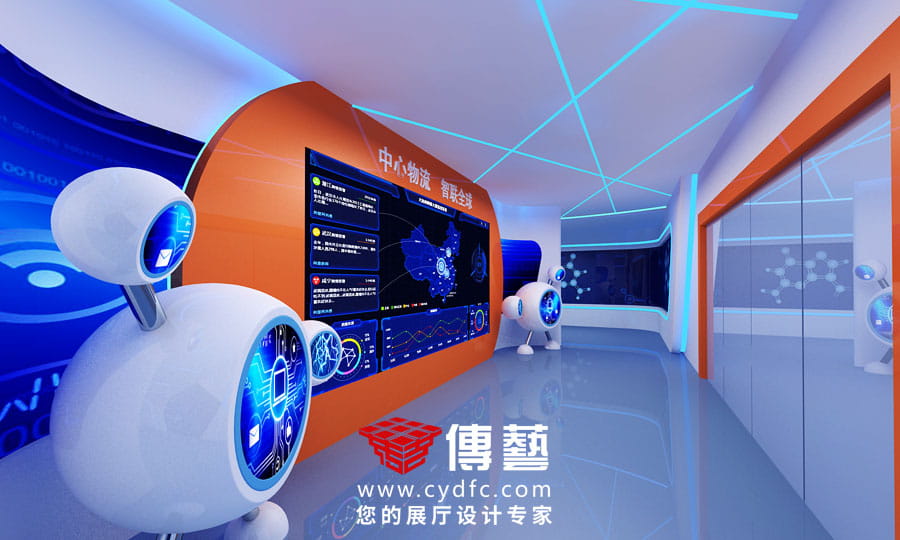 上海传化物流基地展厅 上海传化物流基地展厅