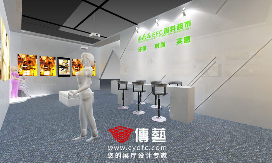 展台设计搭建杭州展台