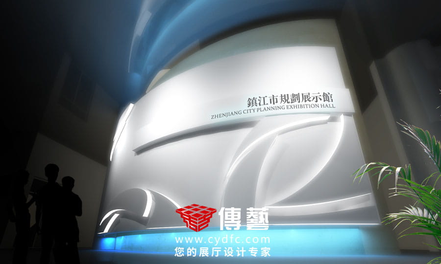 规划展示馆设计