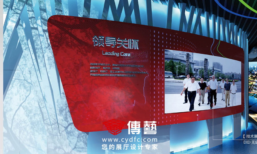 文化展厅展馆设计公司