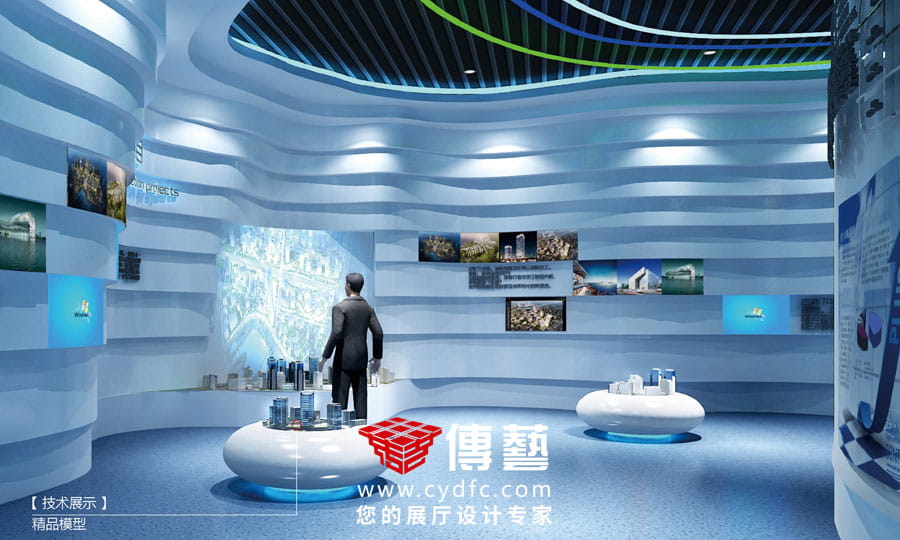 多媒体展厅设计公司