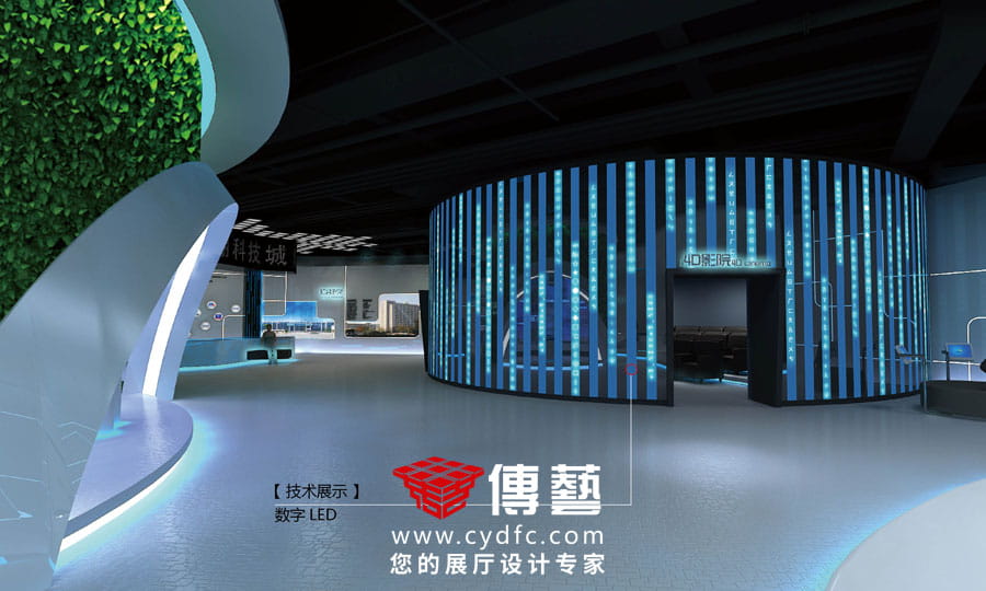 规划馆展厅设计公司