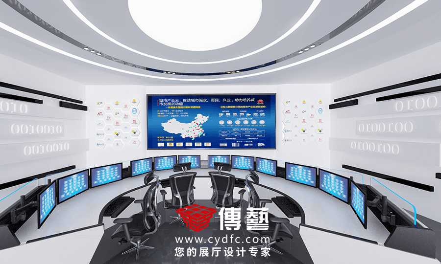 四方博瑞企业展厅