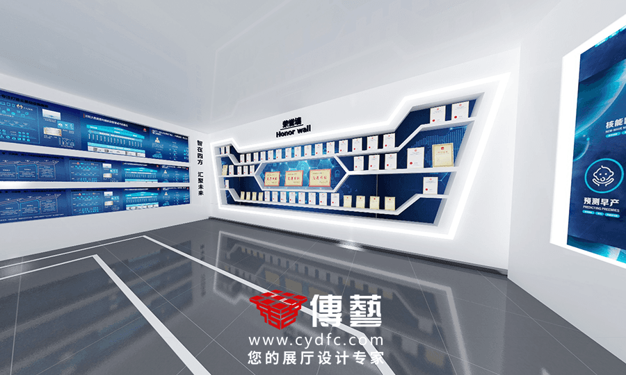 微信截图_20210222145356