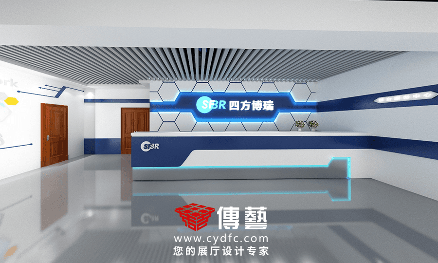 微信截图_20210222155050