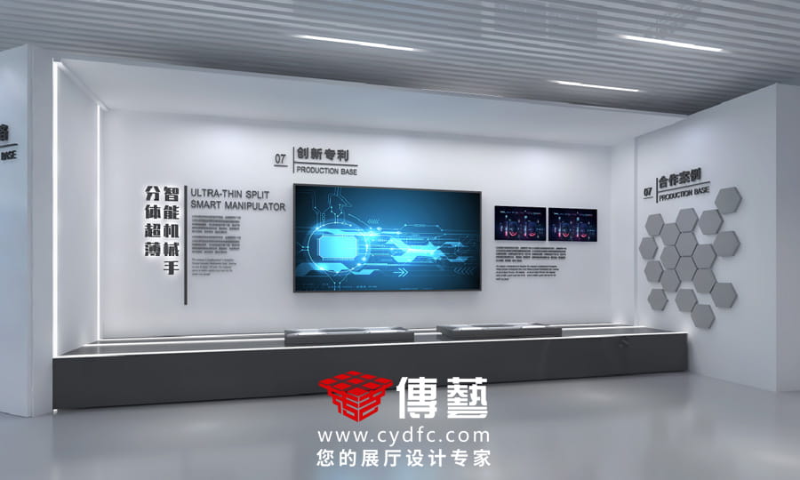 西子智能停车展厅设计05