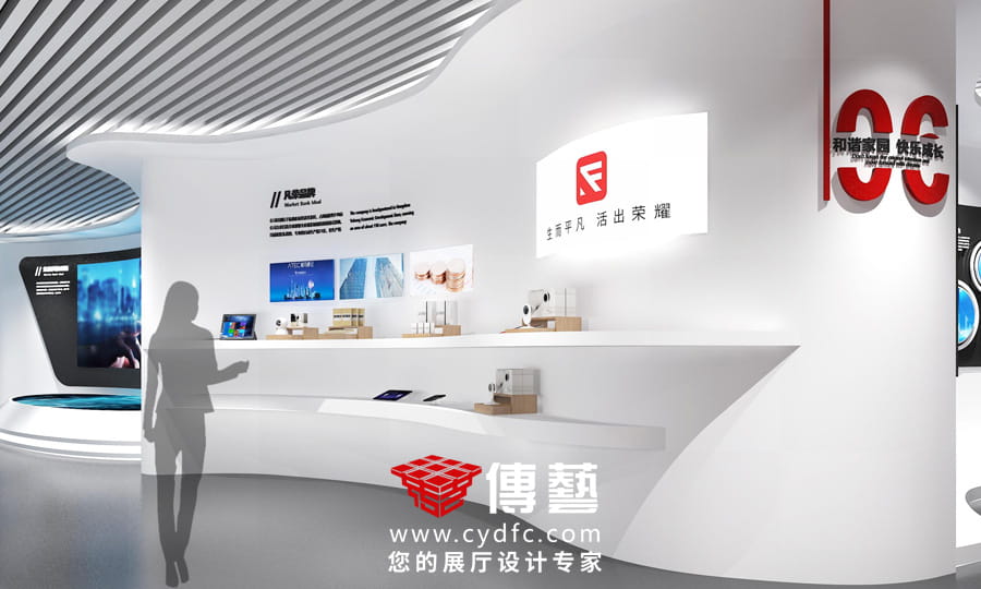 稠州银行展厅设计10