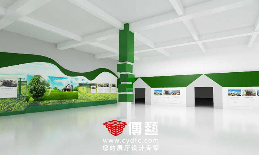 绿而康展厅设计01