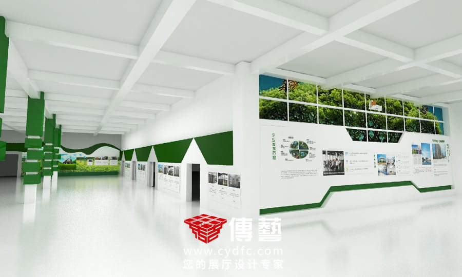绿而康展厅设计02