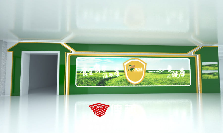 绿而康展厅设计