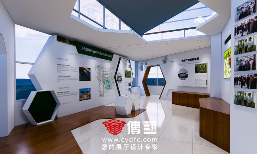 中蜂展示中心设计06